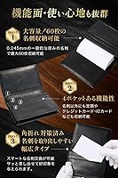 『brown』のどっしりした雰囲気の極上黒柿の名刺入れ 2個 brown』のどっしりした雰囲気の極上黒柿の名刺入れ 2個 brown